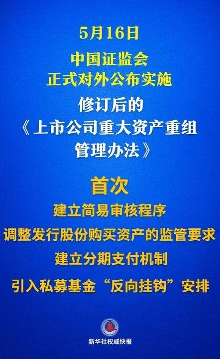 微信图片_20250519095842