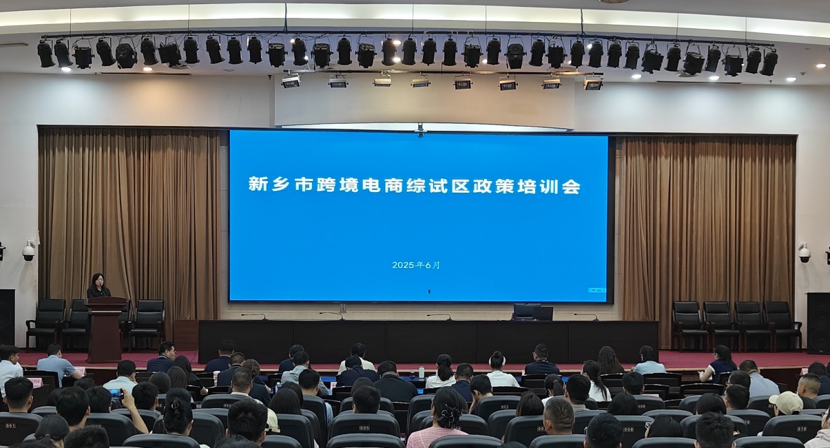 图片5_副本