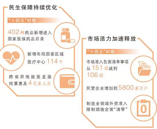 微信图片_20250711085747