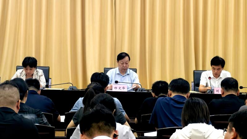 新乡市组织开展商贸零售企业学习胖东来观摩学习暨座谈交流会