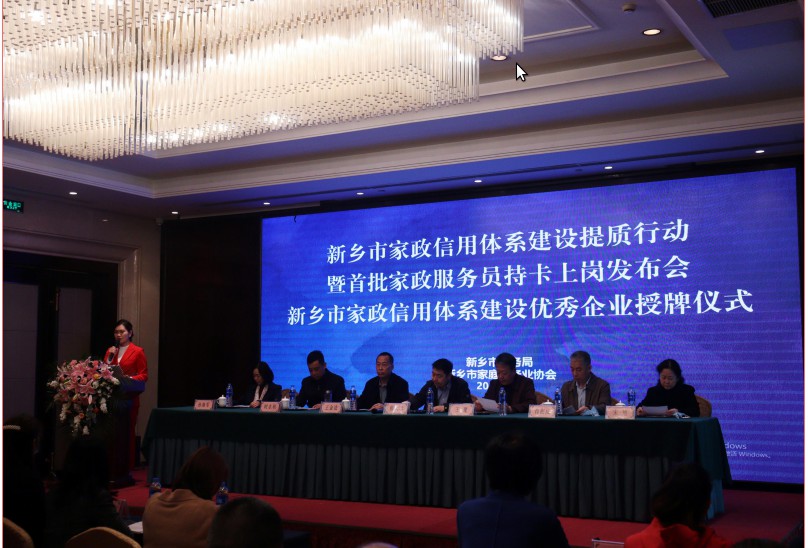 截图-2021年3月25日 17时13分53秒_副本