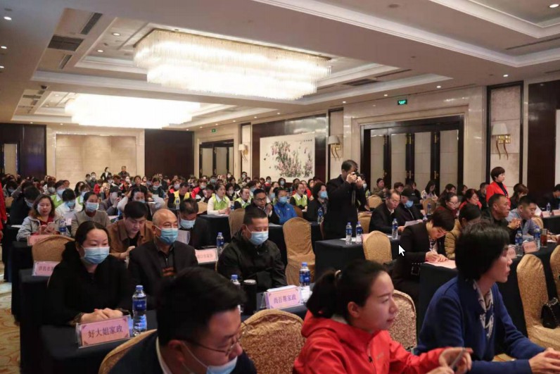截图-2021年3月25日 17时14分1秒_副本