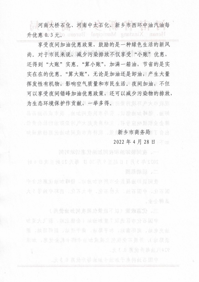 2_副本
