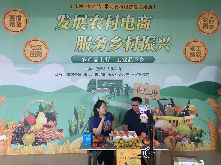 图片7_副本