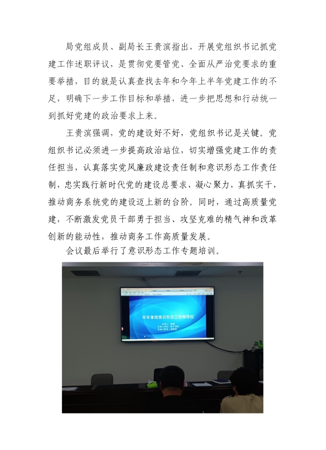 2_副本