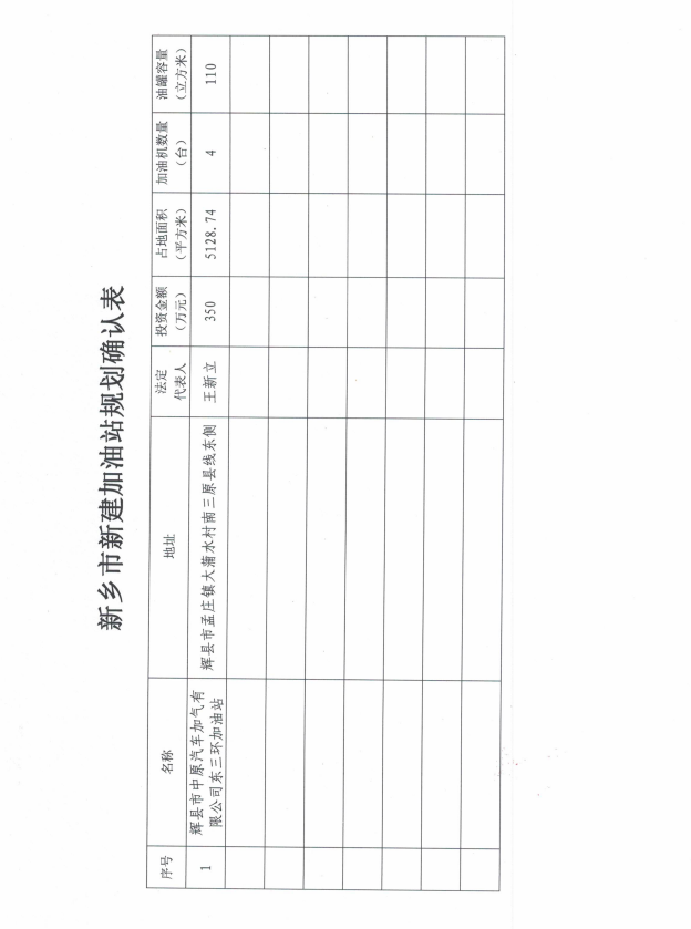 截图-2024年4月7日 17时29分58秒