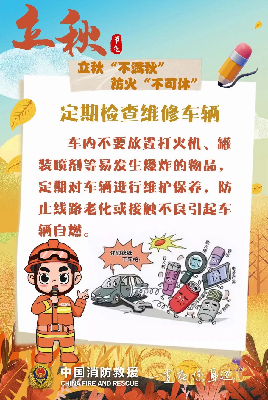 6_副本