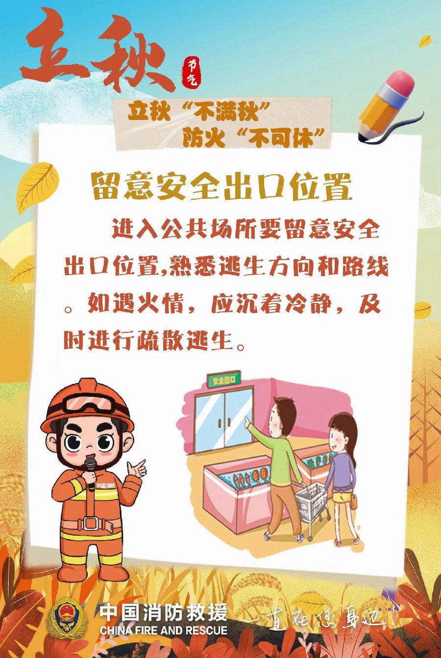 10_副本